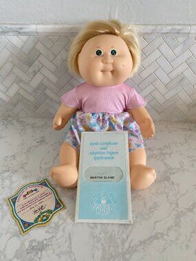 Vintage 80's Cabbage Patch Kid Splashin' Kid with papers